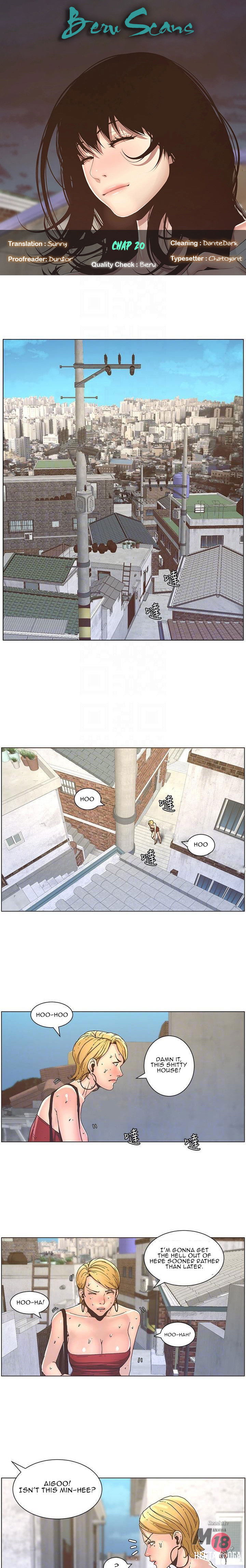 Father&rsquo;s Lust Father&rsquo;s Lust Chapter 20 - Page 1