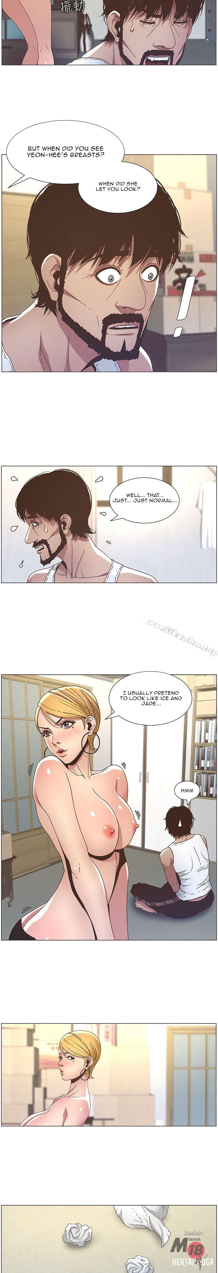 Father&rsquo;s Lust Father&rsquo;s Lust Chapter 20 - Page 13