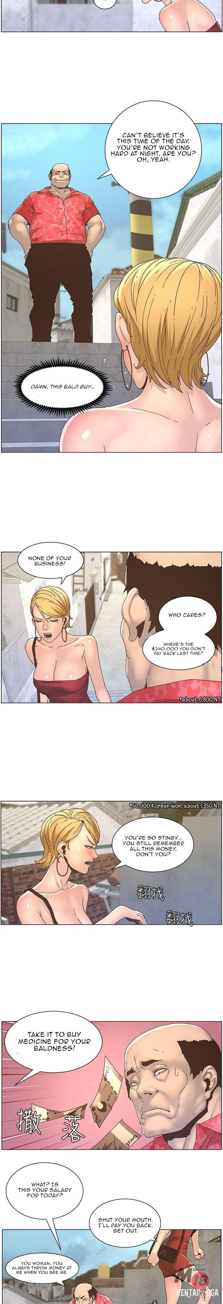 Father&rsquo;s Lust Father&rsquo;s Lust Chapter 20 - Page 2