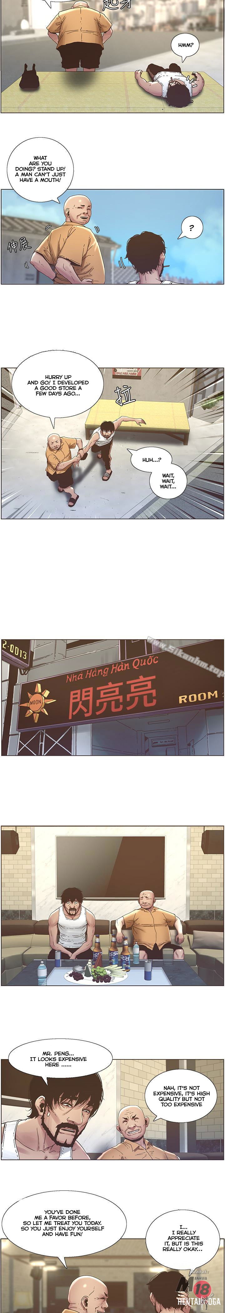 Father&rsquo;s Lust Father&rsquo;s Lust Chapter 21 - Page 13