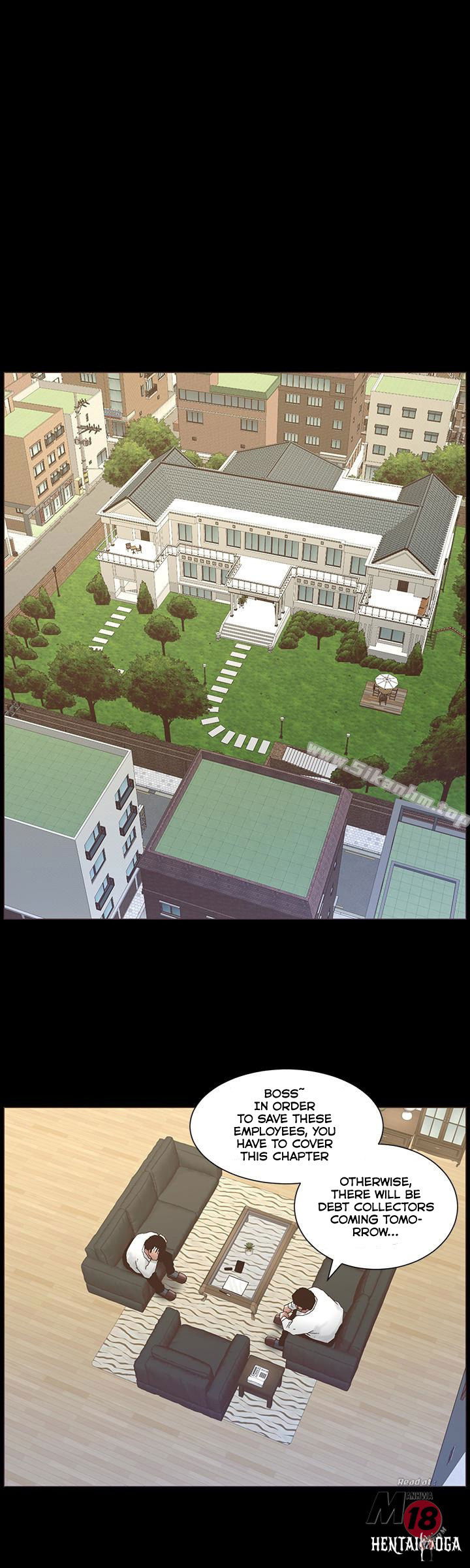 Father&rsquo;s Lust Father&rsquo;s Lust Chapter 21 - Page 6