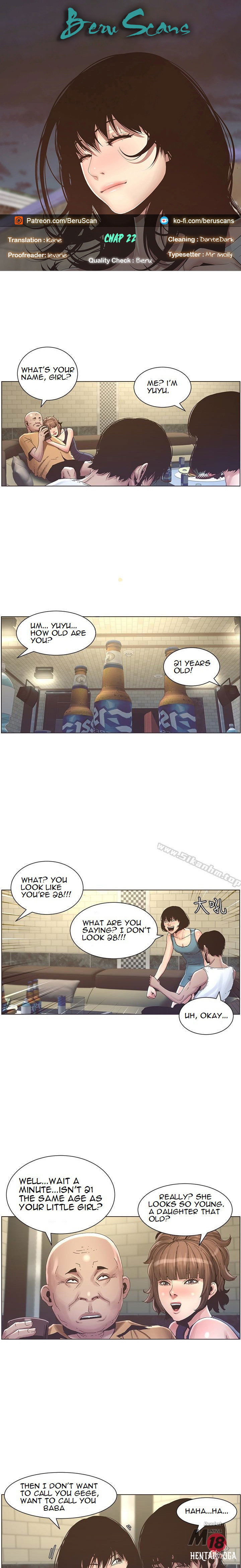 Father&rsquo;s Lust Father&rsquo;s Lust Chapter 22 - Page 1