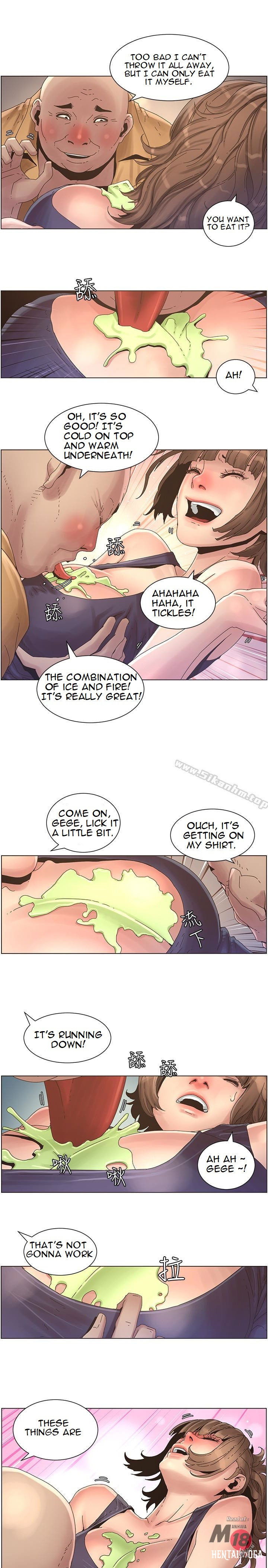 Father&rsquo;s Lust Father&rsquo;s Lust Chapter 22 - Page 16