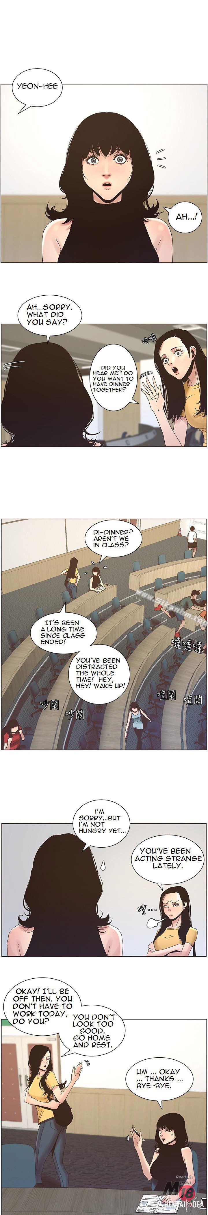 Father&rsquo;s Lust Father&rsquo;s Lust Chapter 22 - Page 4