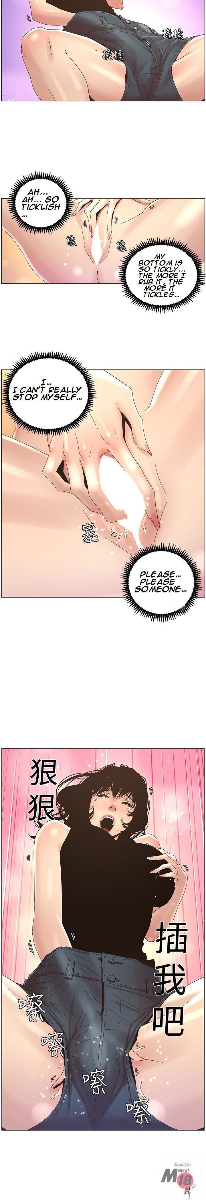 Father&rsquo;s Lust Father&rsquo;s Lust Chapter 22 - Page 9