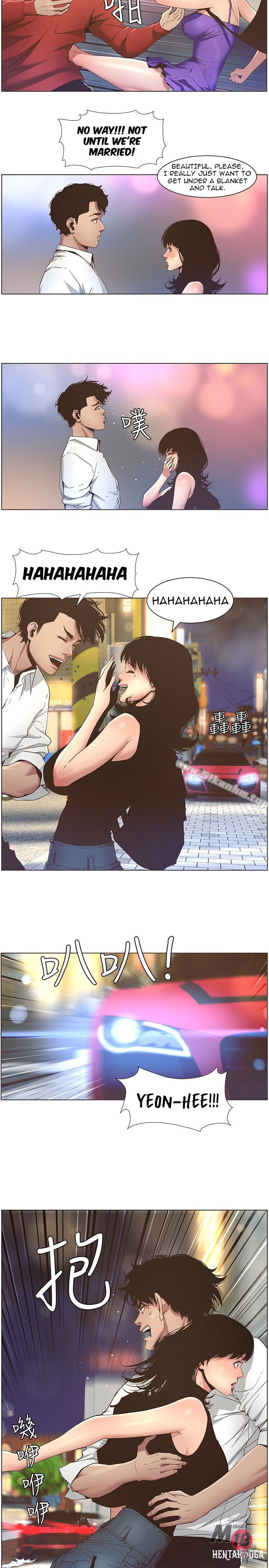 Father&rsquo;s Lust Father&rsquo;s Lust Chapter 23 - Page 6