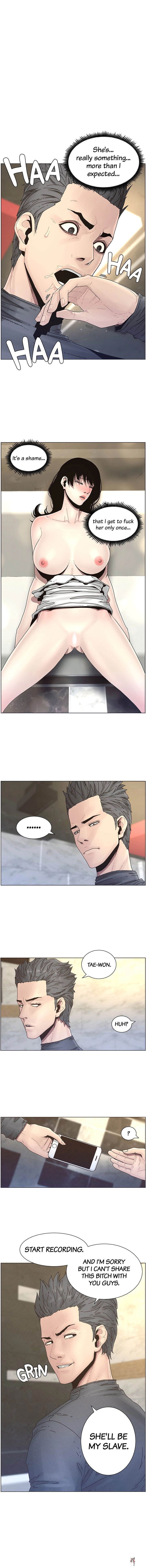 Father&rsquo;s Lust Father&rsquo;s Lust Chapter 31 - Page 1