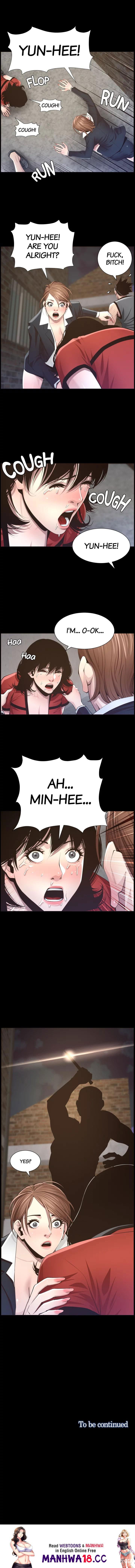 Father&rsquo;s Lust Father&rsquo;s Lust Chapter 43 - Page 7