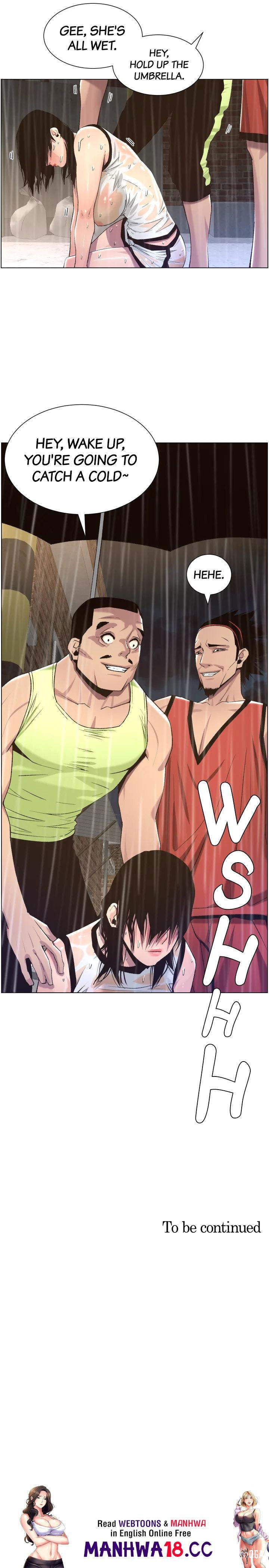 Father&rsquo;s Lust Father&rsquo;s Lust Chapter 59 - Page 8