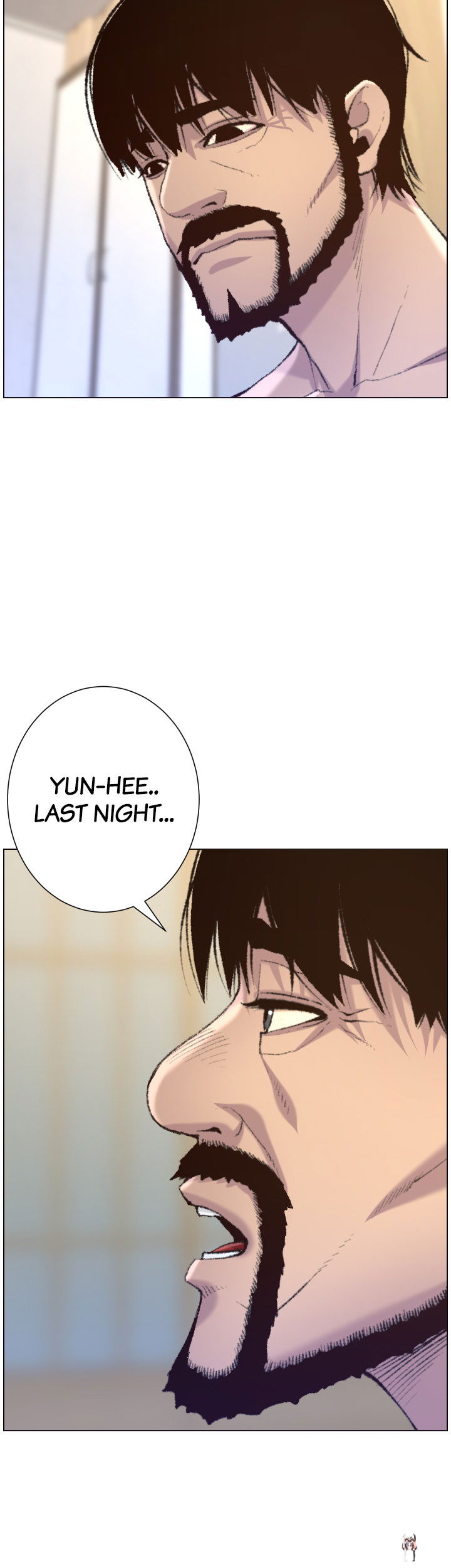 Father&rsquo;s Lust Father&rsquo;s Lust Chapter 65 - Page 10