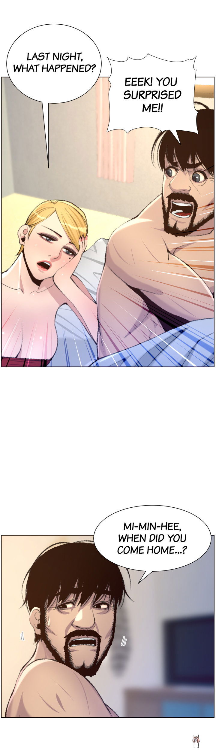 Father&rsquo;s Lust Father&rsquo;s Lust Chapter 65 - Page 11