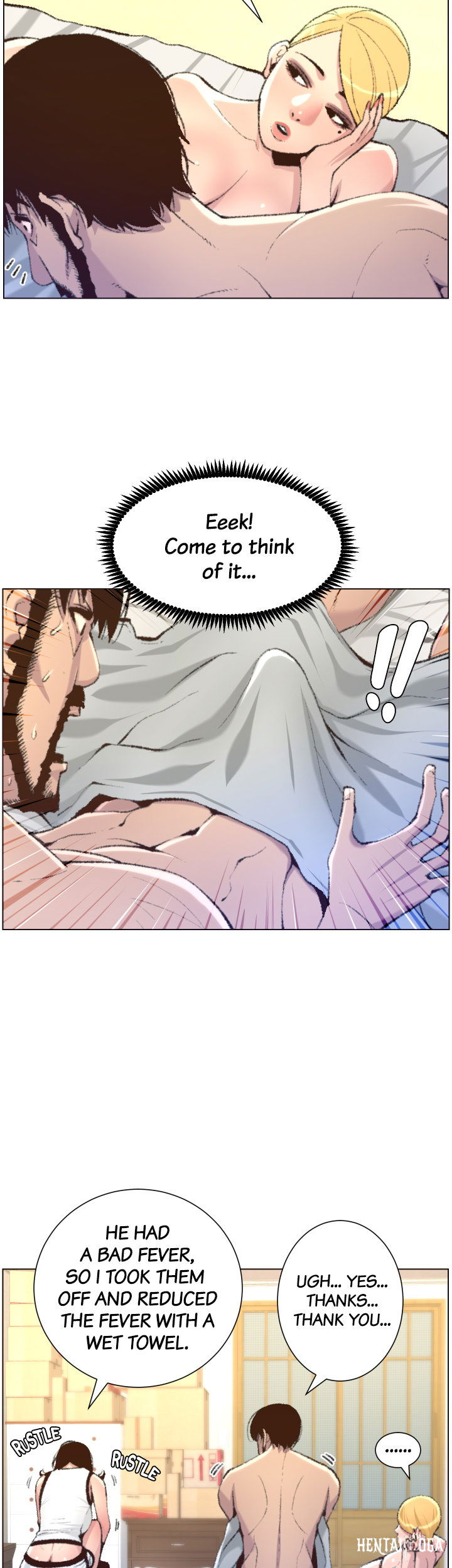 Father&rsquo;s Lust Father&rsquo;s Lust Chapter 65 - Page 14