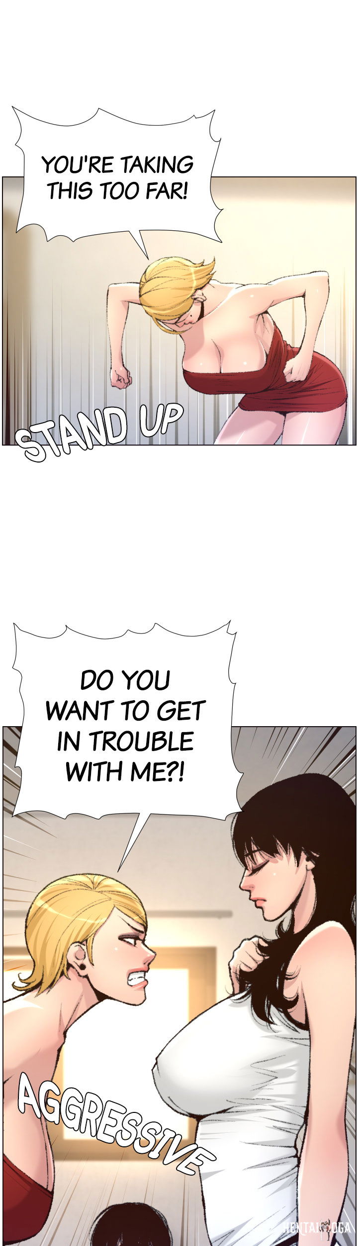 Father&rsquo;s Lust Father&rsquo;s Lust Chapter 65 - Page 23