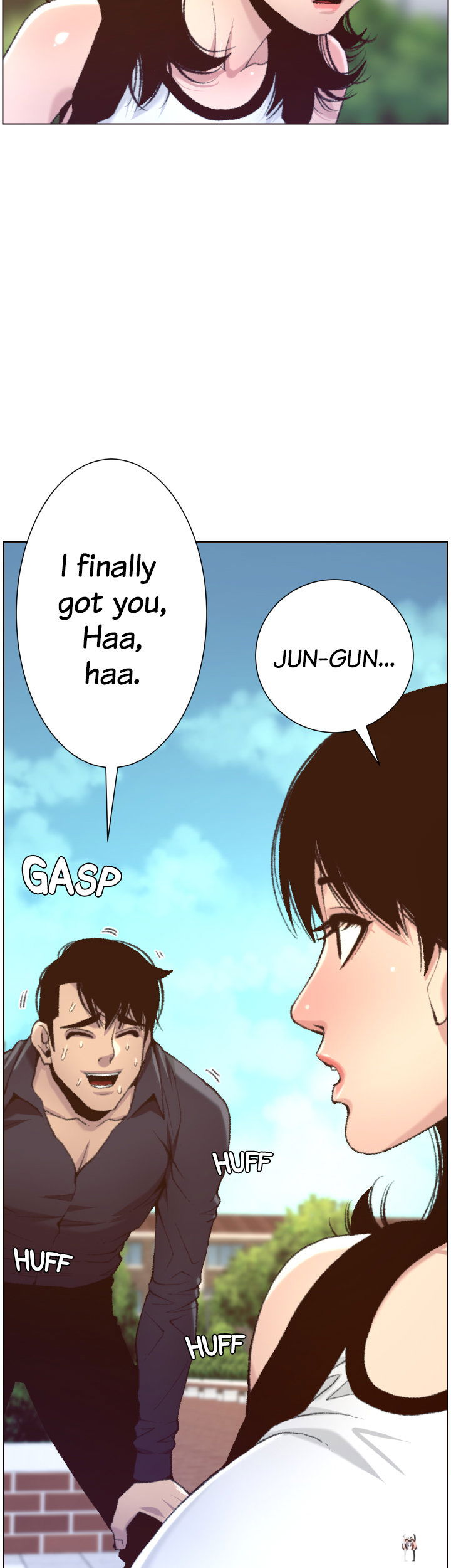 Father&rsquo;s Lust Father&rsquo;s Lust Chapter 65 - Page 43