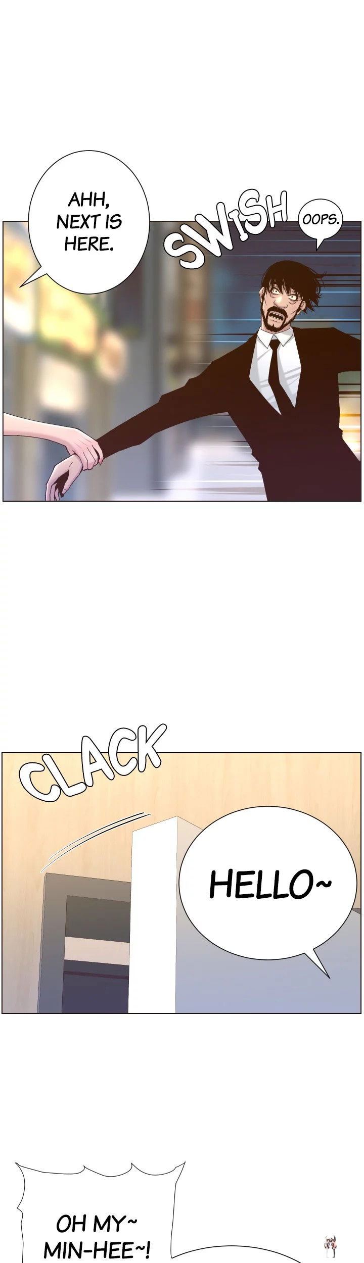 Father&rsquo;s Lust Father&rsquo;s Lust Chapter 67 - Page 33