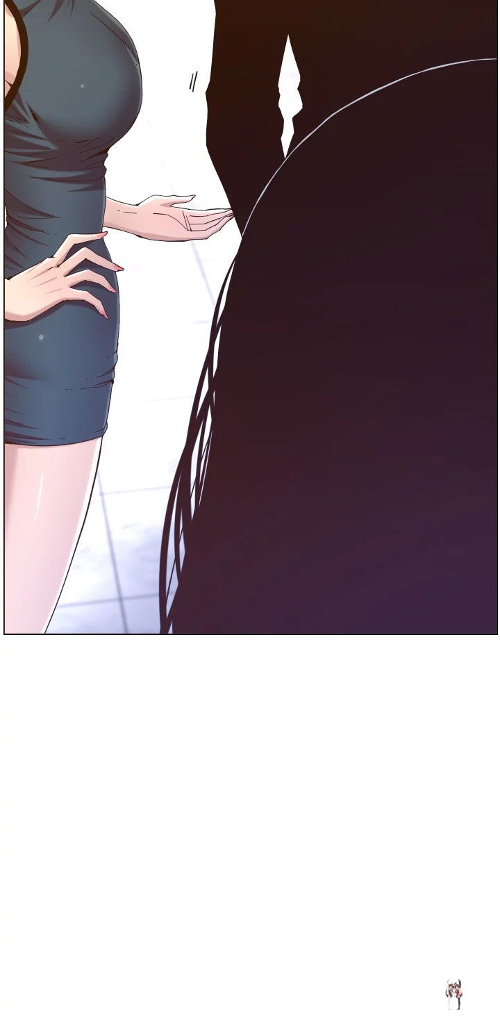 Father&rsquo;s Lust Father&rsquo;s Lust Chapter 67 - Page 4