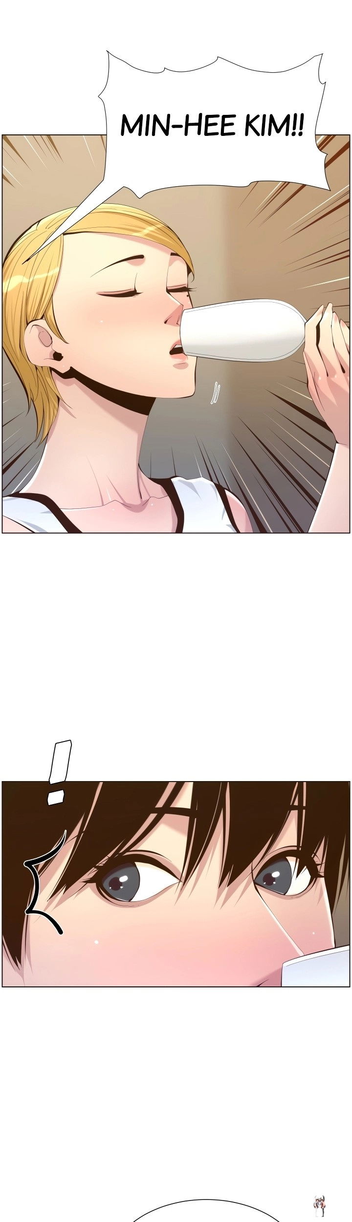 Father&rsquo;s Lust Father&rsquo;s Lust Chapter 68 - Page 13