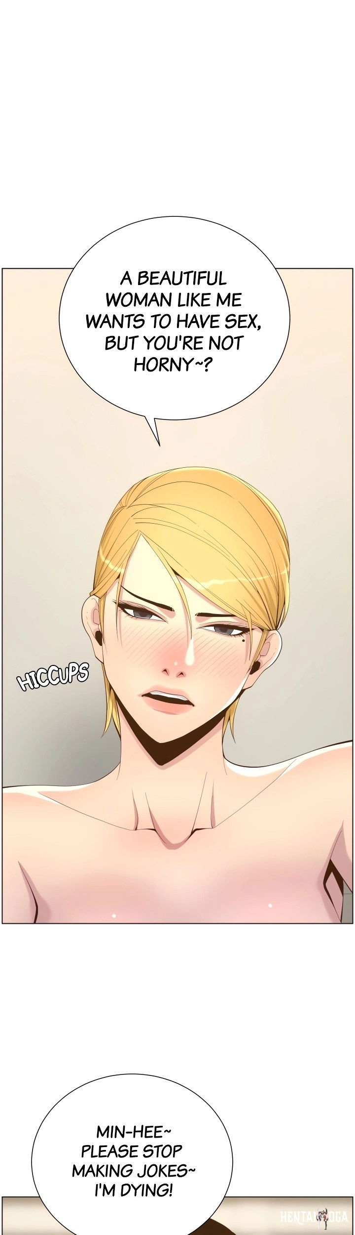 Father&rsquo;s Lust Father&rsquo;s Lust Chapter 68 - Page 20