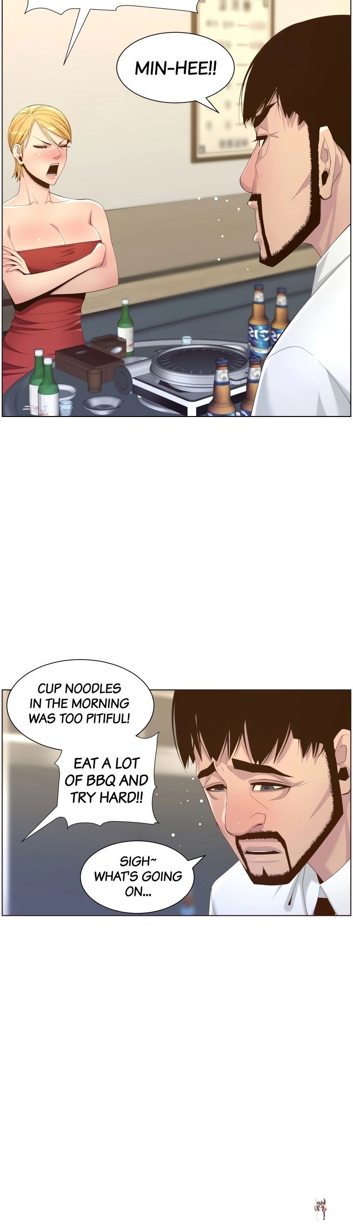 Father&rsquo;s Lust Father&rsquo;s Lust Chapter 68 - Page 24