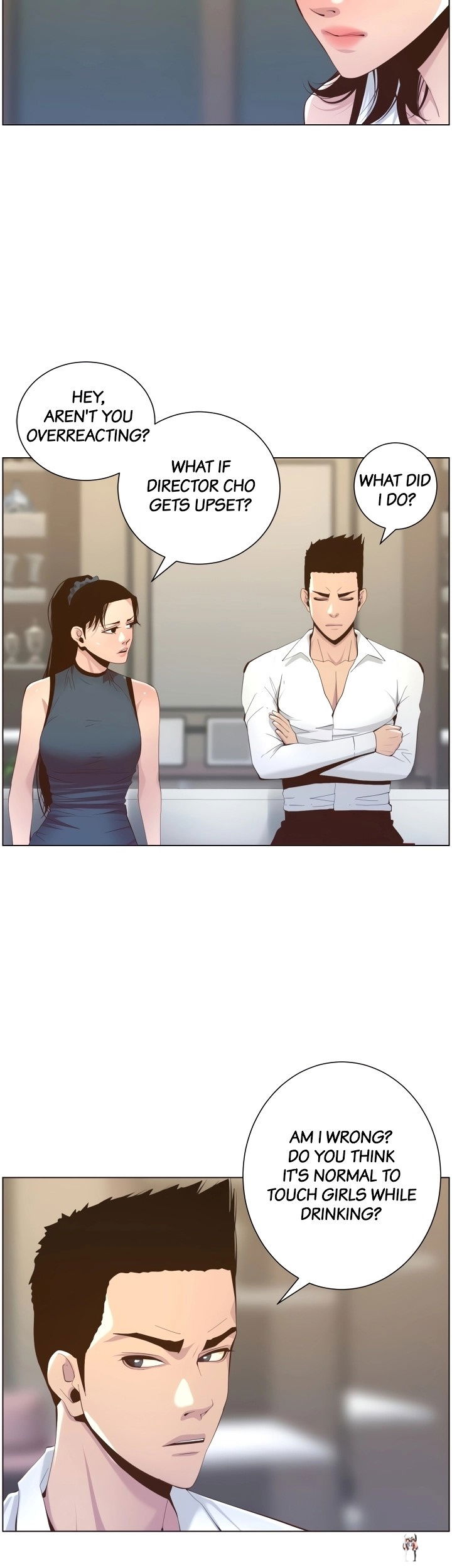 Father&rsquo;s Lust Father&rsquo;s Lust Chapter 68 - Page 36