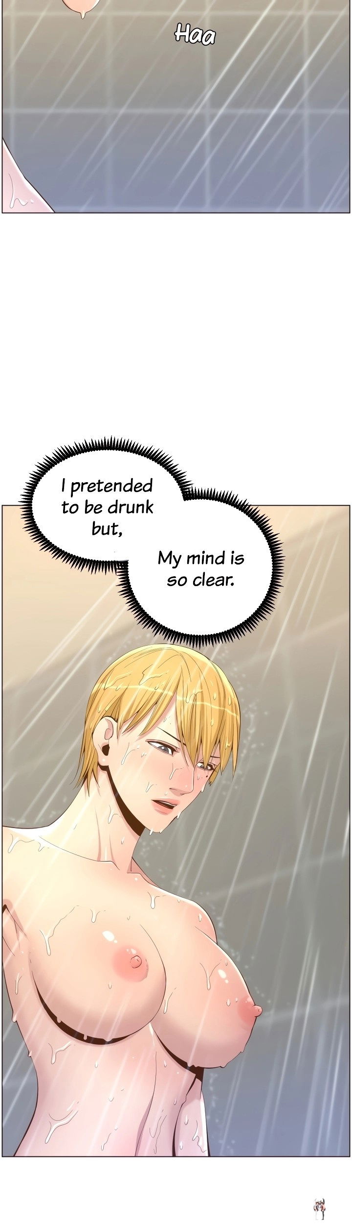 Father&rsquo;s Lust Father&rsquo;s Lust Chapter 69 - Page 18