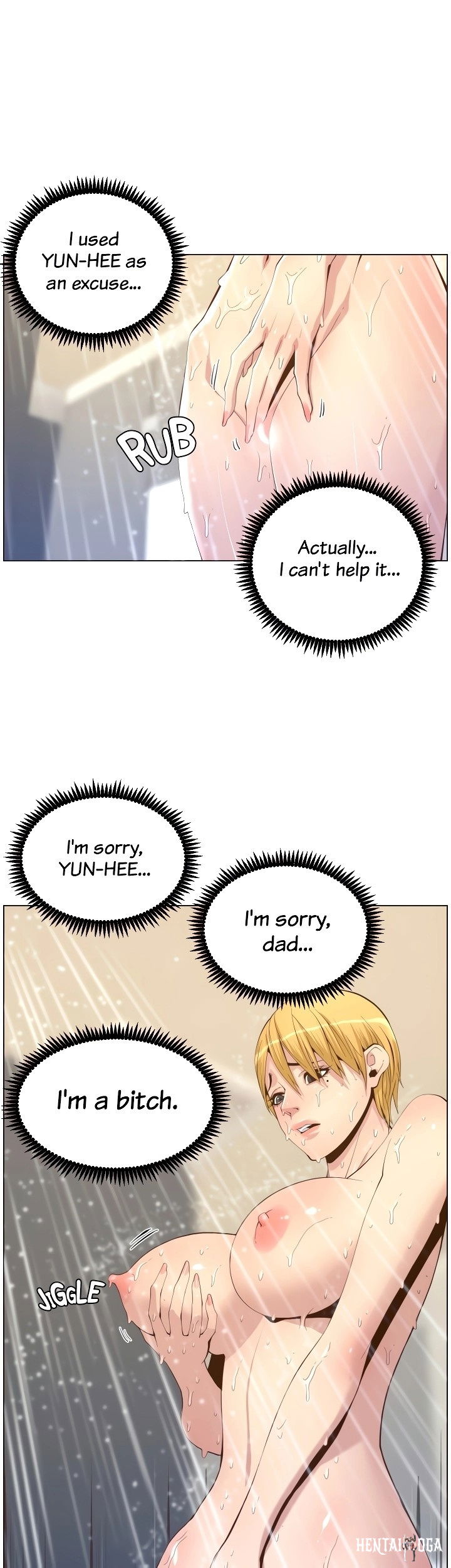 Father&rsquo;s Lust Father&rsquo;s Lust Chapter 69 - Page 19