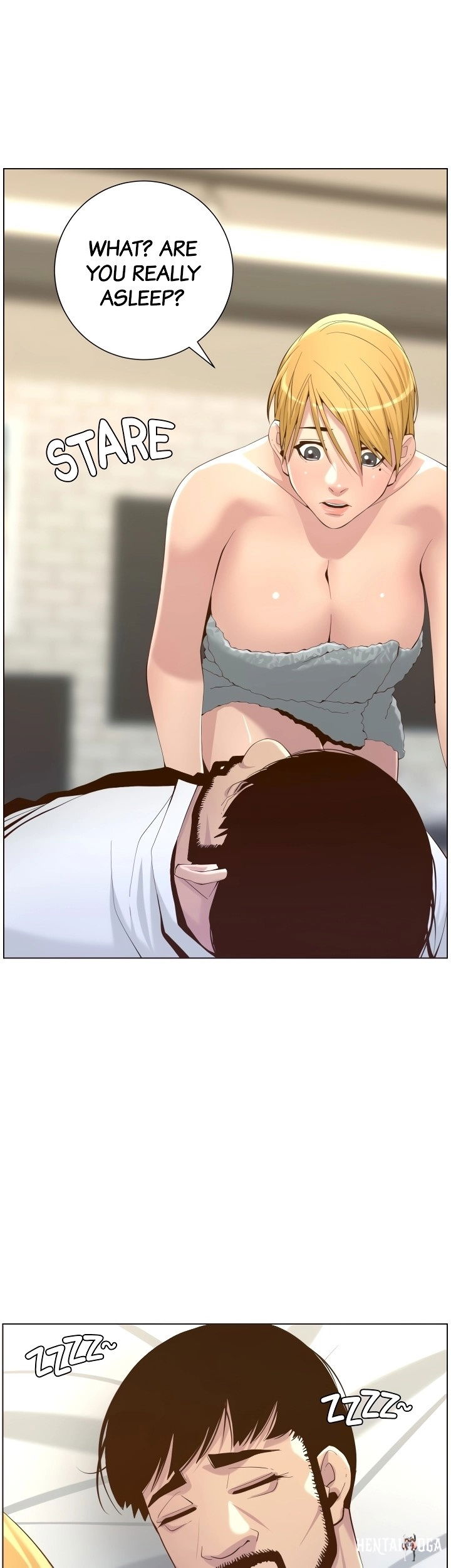 Father&rsquo;s Lust Father&rsquo;s Lust Chapter 69 - Page 23