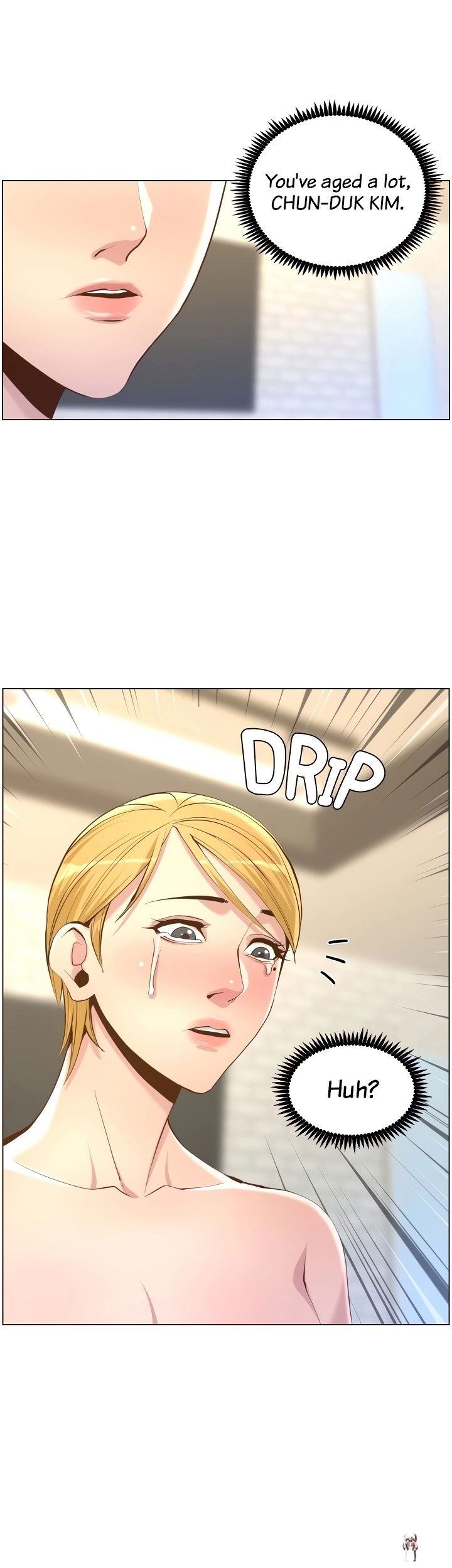 Father&rsquo;s Lust Father&rsquo;s Lust Chapter 69 - Page 25