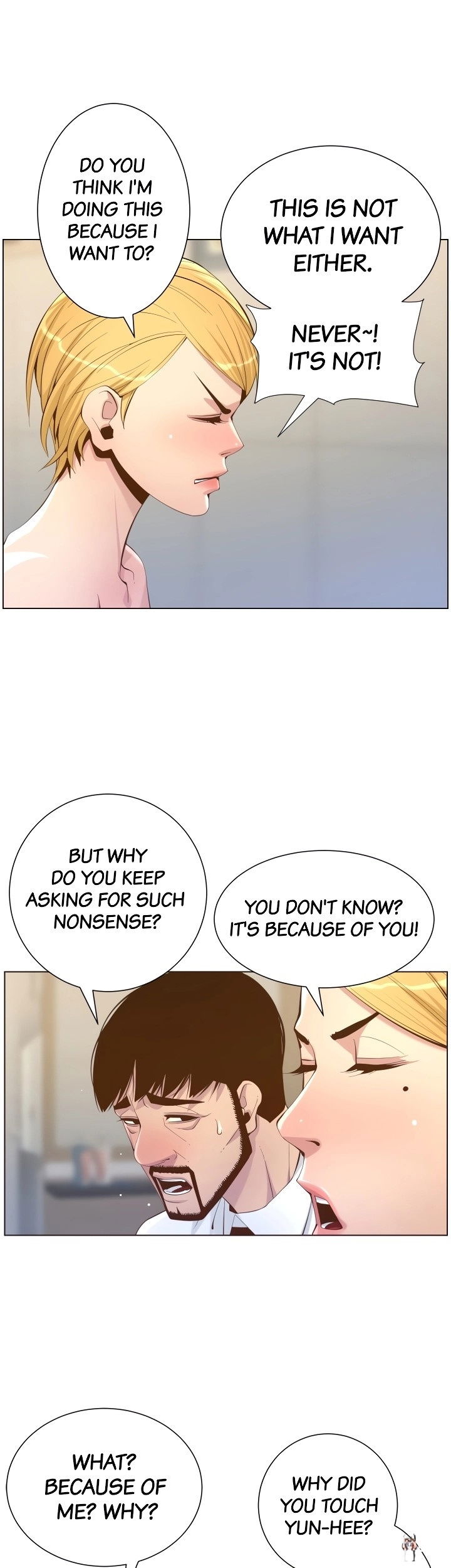 Father&rsquo;s Lust Father&rsquo;s Lust Chapter 69 - Page 7