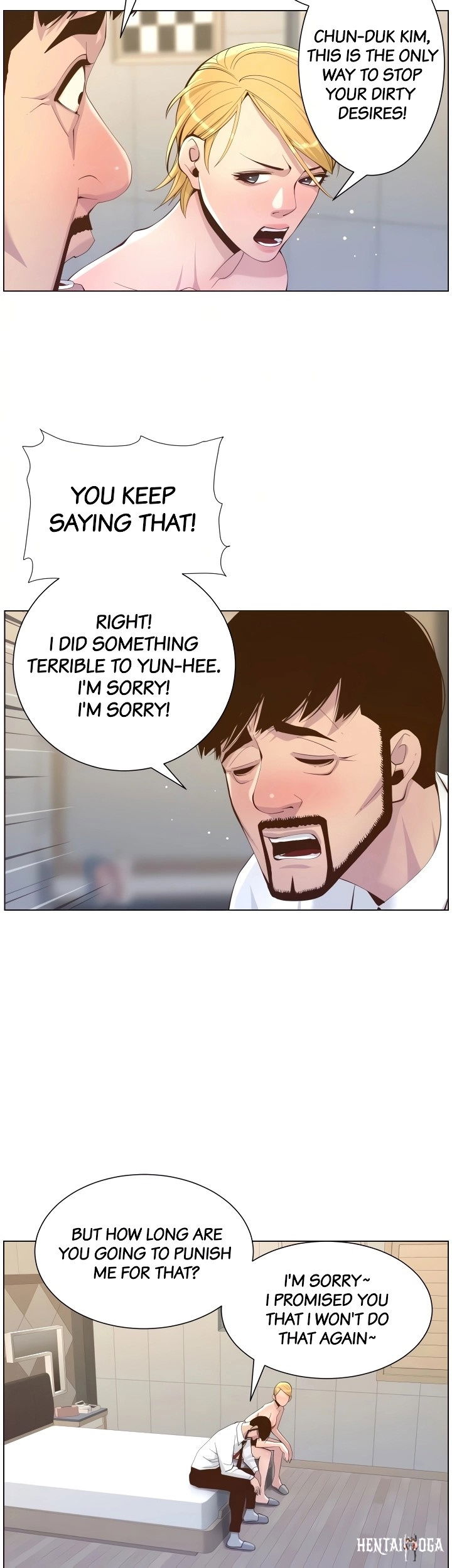 Father&rsquo;s Lust Father&rsquo;s Lust Chapter 69 - Page 8