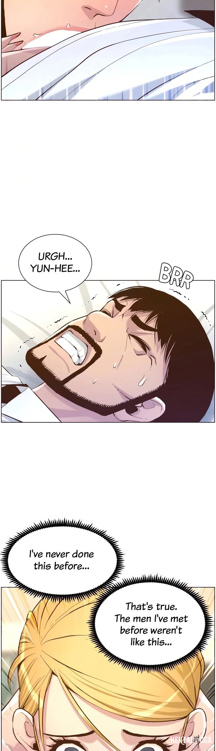 Father&rsquo;s Lust Father&rsquo;s Lust Chapter 70 - Page 17