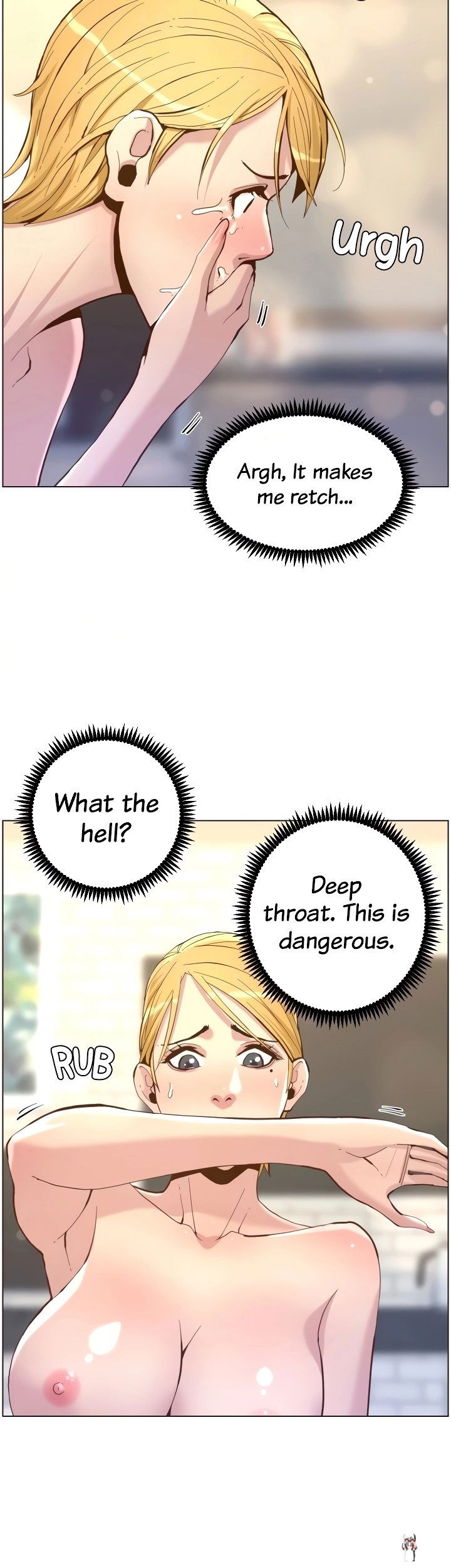 Father&rsquo;s Lust Father&rsquo;s Lust Chapter 70 - Page 20