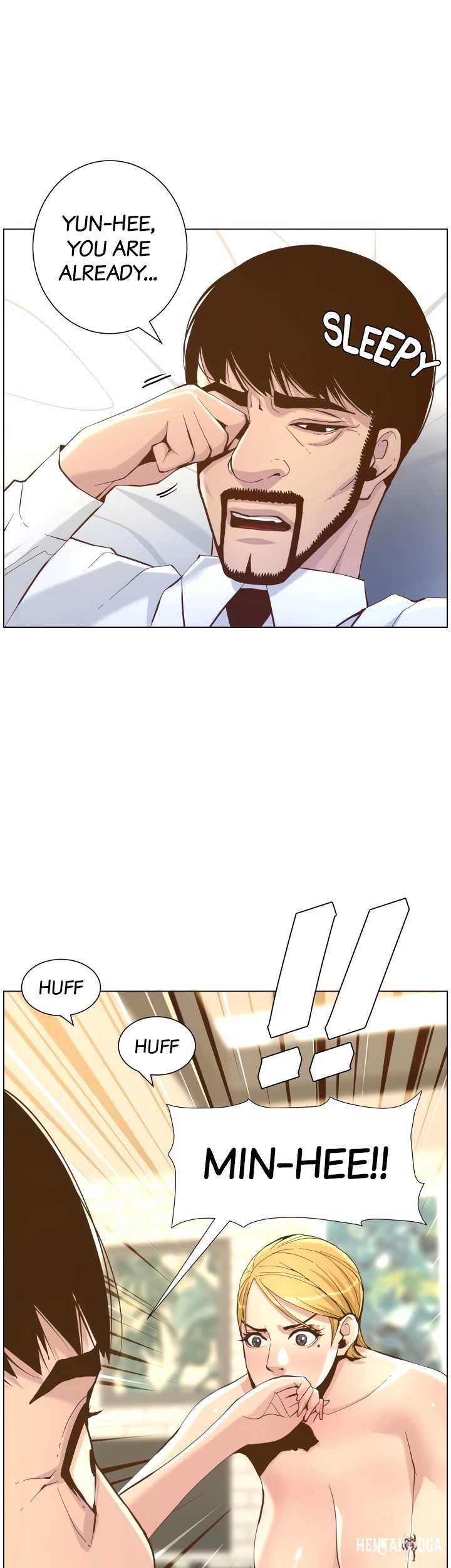 Father&rsquo;s Lust Father&rsquo;s Lust Chapter 70 - Page 21