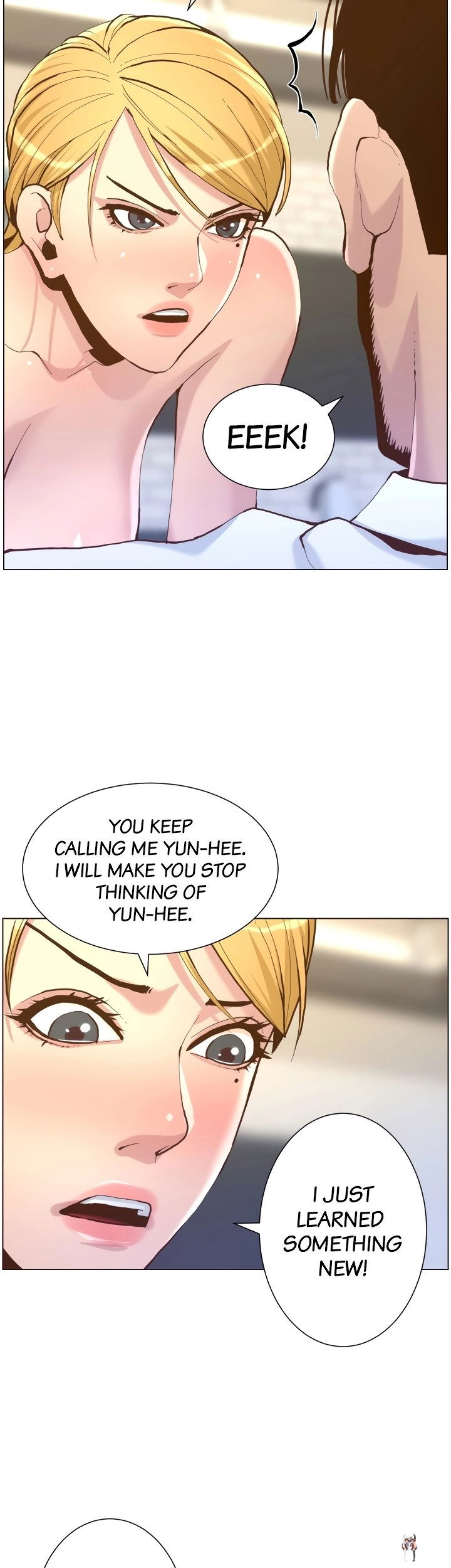 Father&rsquo;s Lust Father&rsquo;s Lust Chapter 70 - Page 23