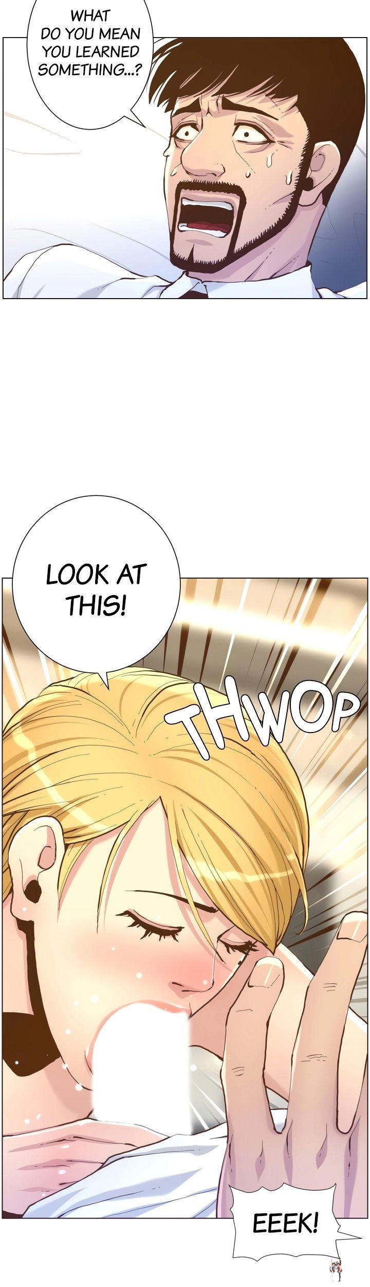 Father&rsquo;s Lust Father&rsquo;s Lust Chapter 70 - Page 24