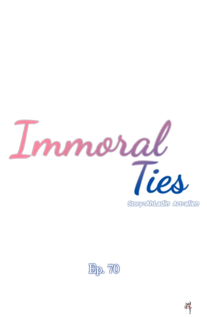 Father&rsquo;s Lust Father&rsquo;s Lust Chapter 70 - Page 6