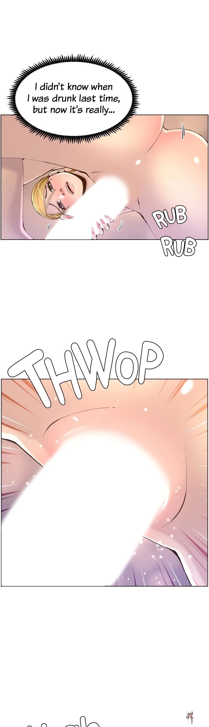 Father&rsquo;s Lust Father&rsquo;s Lust Chapter 71 - Page 13