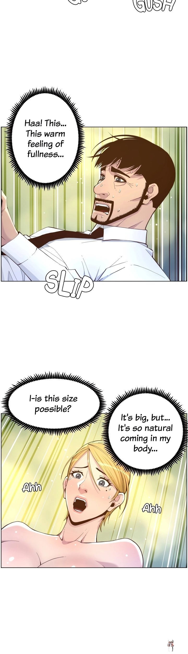 Father&rsquo;s Lust Father&rsquo;s Lust Chapter 71 - Page 18