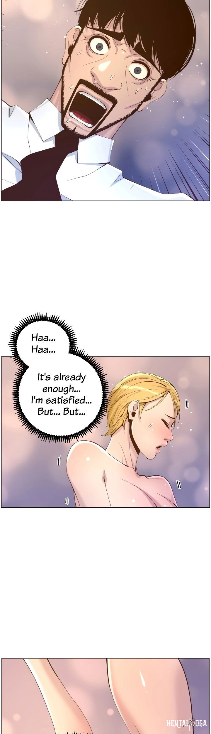 Father&rsquo;s Lust Father&rsquo;s Lust Chapter 71 - Page 22