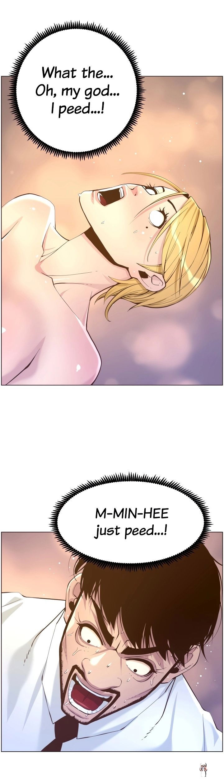 Father&rsquo;s Lust Father&rsquo;s Lust Chapter 71 - Page 31