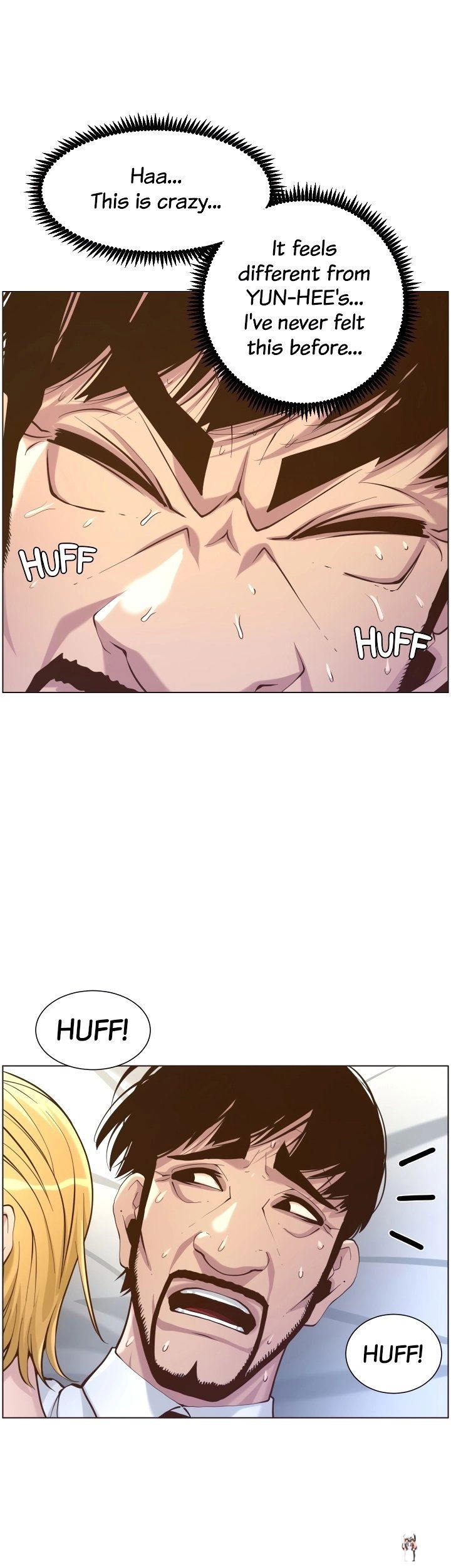 Father&rsquo;s Lust Father&rsquo;s Lust Chapter 71 - Page 40