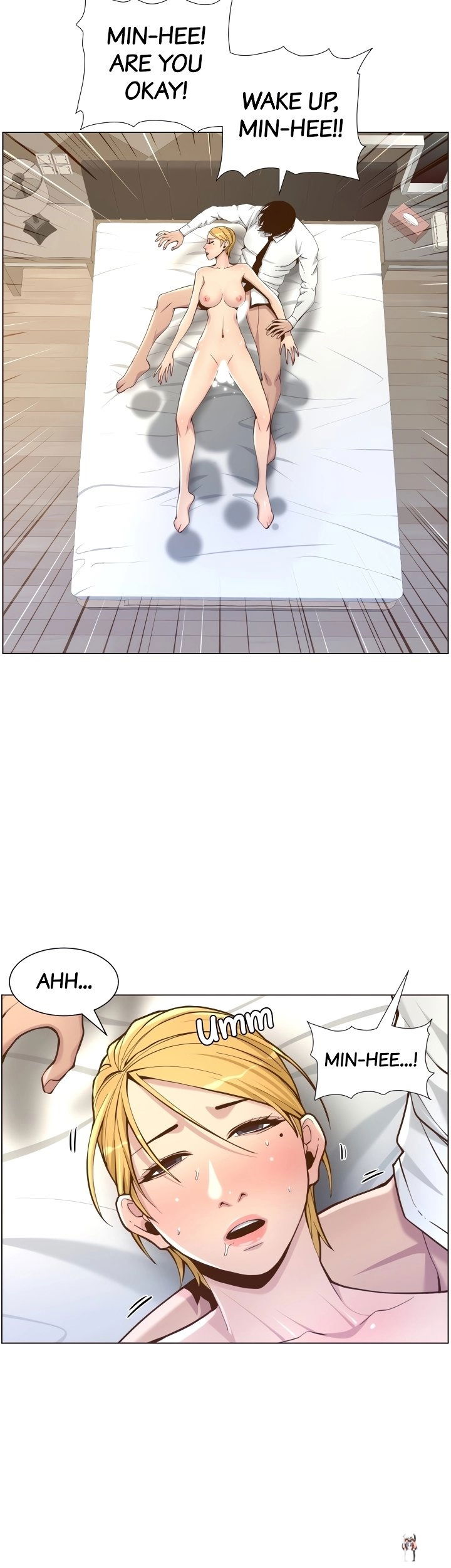 Father&rsquo;s Lust Father&rsquo;s Lust Chapter 71 - Page 42