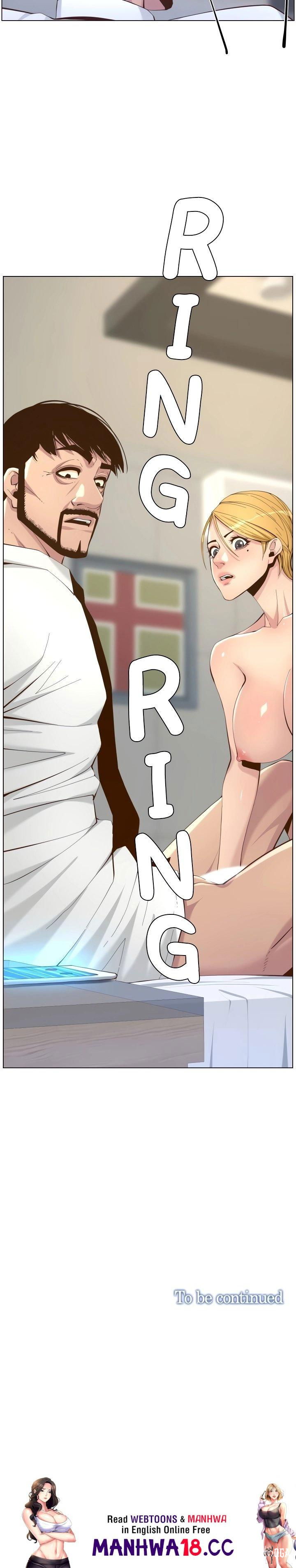 Father&rsquo;s Lust Father&rsquo;s Lust Chapter 71 - Page 47