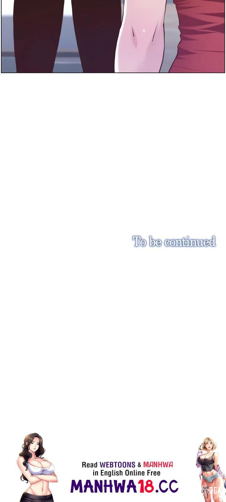 Father&rsquo;s Lust Father&rsquo;s Lust Chapter 72 - Page 45