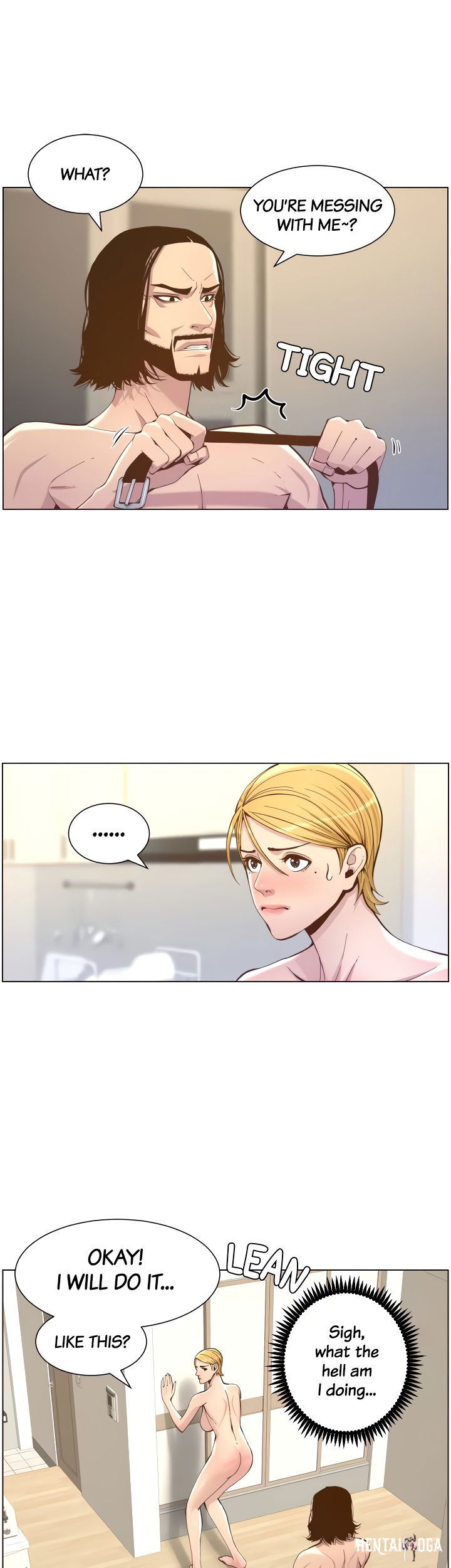 Father&rsquo;s Lust Father&rsquo;s Lust Chapter 73 - Page 13