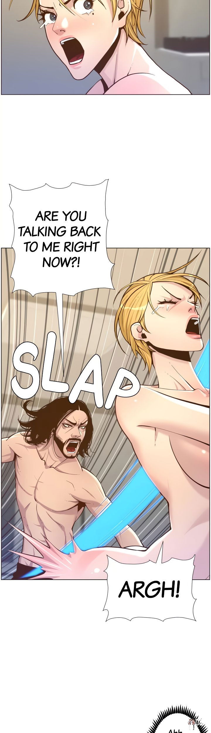 Father&rsquo;s Lust Father&rsquo;s Lust Chapter 73 - Page 16