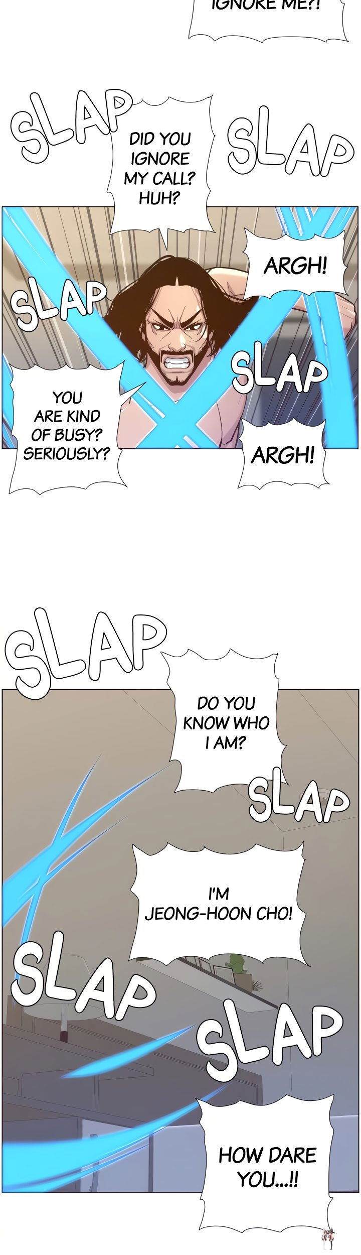 Father&rsquo;s Lust Father&rsquo;s Lust Chapter 73 - Page 18