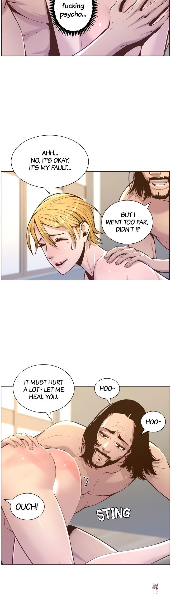 Father&rsquo;s Lust Father&rsquo;s Lust Chapter 73 - Page 23