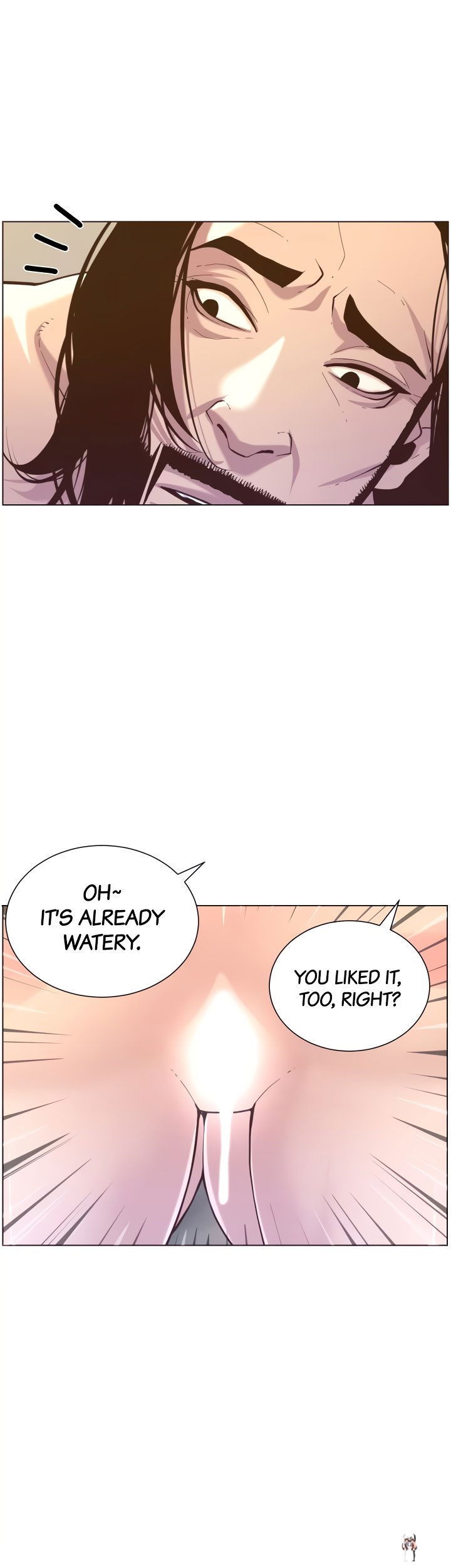 Father&rsquo;s Lust Father&rsquo;s Lust Chapter 73 - Page 24