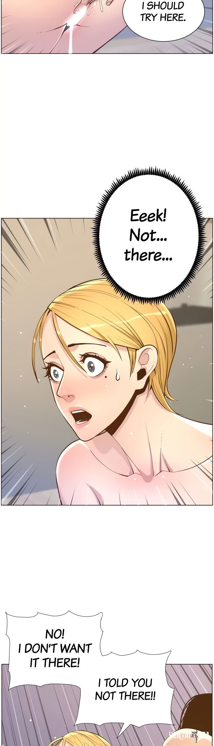 Father&rsquo;s Lust Father&rsquo;s Lust Chapter 73 - Page 33